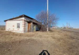 Аукцион по продаже нежилого помещения, площадью 40,5 кв.м., по адресу: Курганская область, р-н. Белозерский, с. Першино, ул. Школьная, д. 8, пом 1